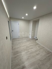 76 м², 2-комнатная квартира 7 313 000 ₽ - изображение 17