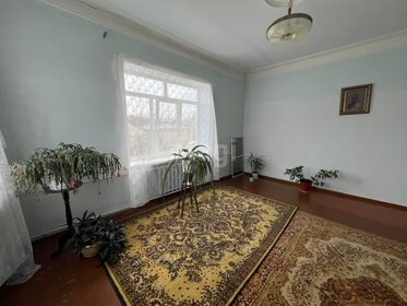 275,5 м² дом, 4,7 сотки участок 15 000 000 ₽ - изображение 43