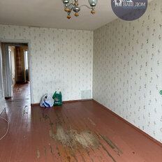 Квартира 48,7 м², 2-комнатная - изображение 5