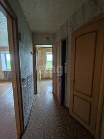 42,5 м², 2-комнатная квартира 980 000 ₽ - изображение 60