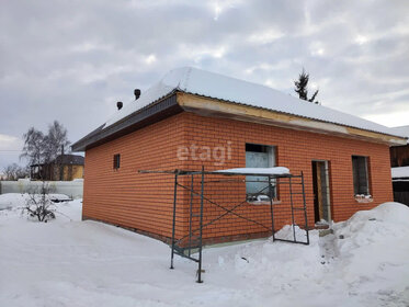 60 м² дом, 4 сотки участок 5 250 000 ₽ - изображение 52