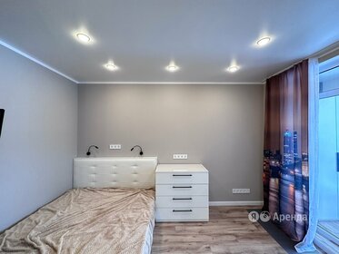 50 м², 2-комнатная квартира 78 500 ₽ в месяц - изображение 4