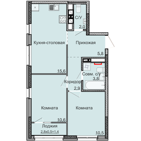 46,4 м², 2-комнатная квартира 4 192 000 ₽ - изображение 18