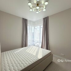 Квартира 48 м², 2-комнатная - изображение 5