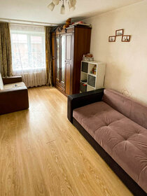 Купить трехкомнатную квартиру в ЖК «Тринити-2» в Москве и МО - изображение 18