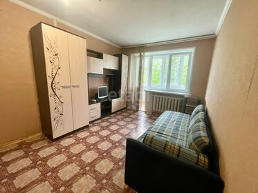 31,8 м², 1-комнатная квартира 2 840 000 ₽ - изображение 25