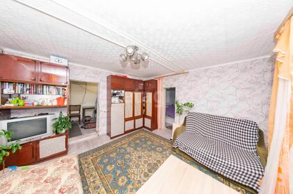 52,4 м² дом, 4 сотки участок 255 000 ₽ - изображение 22