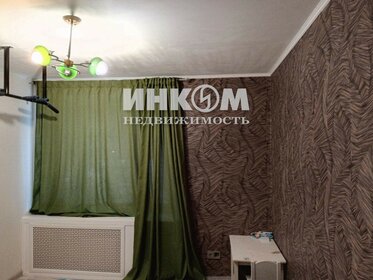 65 м², 3-комнатная квартира 18 700 000 ₽ - изображение 110