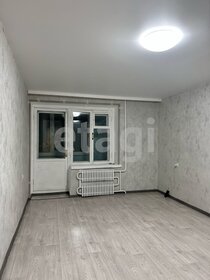 47 м², 2-комнатная квартира 2 590 000 ₽ - изображение 61