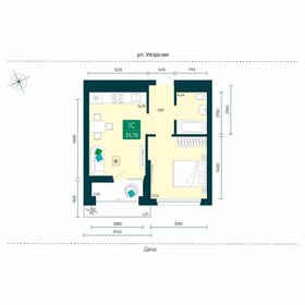 40,5 м², 1-комнатная квартира 5 200 000 ₽ - изображение 7