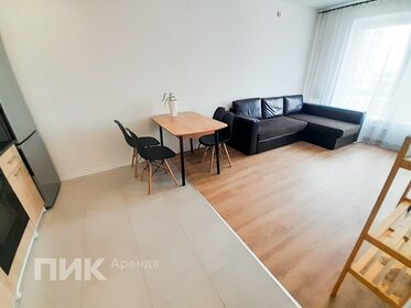 50,5 м², 2-комнатная квартира 63 000 ₽ в месяц - изображение 7