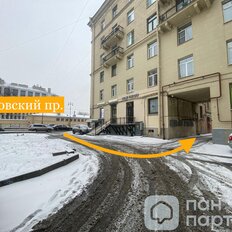 50 м², помещение свободного назначения - изображение 1