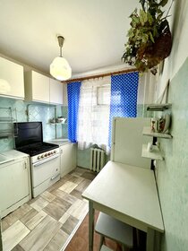 42,3 м², 2-комнатная квартира 3 150 000 ₽ - изображение 55