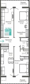 118 м², 3-комнатная квартира 21 790 000 ₽ - изображение 26