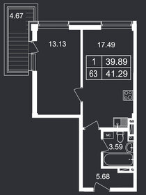 55,9 м², 2-комнатная квартира 9 160 000 ₽ - изображение 39