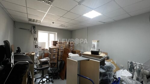 24,5 м², офис 24 500 ₽ в месяц - изображение 68