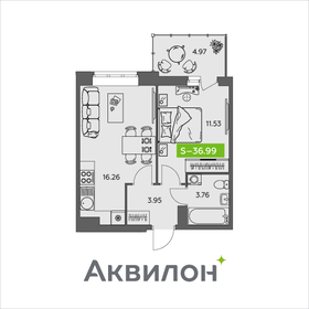 Квартира 37 м², 1-комнатная - изображение 1