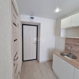 18 м², квартира-студия 3 200 000 ₽ - изображение 18