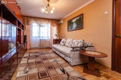 51 м², 2-комнатная квартира 4 999 000 ₽ - изображение 46