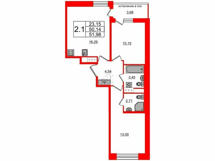 50,1 м², 2-комнатная квартира 14 200 096 ₽ - изображение 1