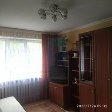 Квартира 53,6 м², 2-комнатная - изображение 1