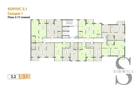 29,2 м², квартира-студия 3 650 000 ₽ - изображение 30