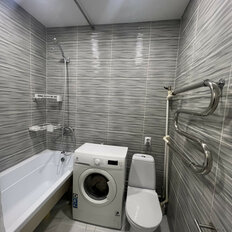 Квартира 45 м², 2-комнатная - изображение 3