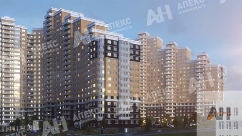 850 м², помещение свободного назначения 102 000 000 ₽ - изображение 59