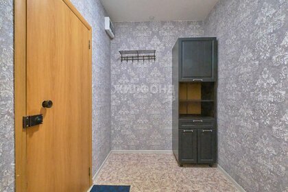 27 м², квартира-студия 4 150 000 ₽ - изображение 35