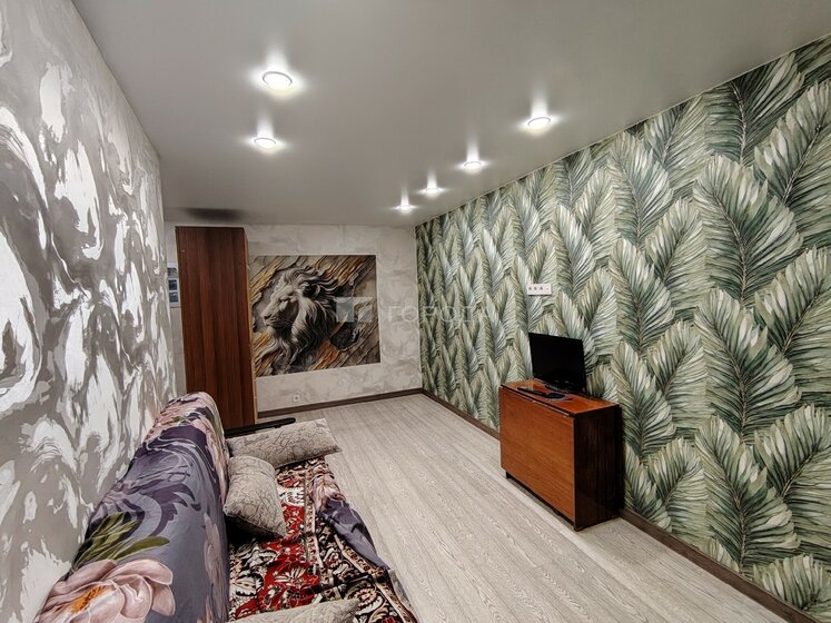 30 м², 1-комнатная квартира 17 000 ₽ в месяц - изображение 23