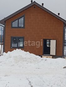 154 м² дом, 9 соток участок 5 500 000 ₽ - изображение 29