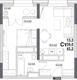 42,2 м², квартира-студия 10 508 059 ₽ - изображение 7