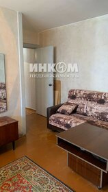 43 м², 2-комнатная квартира 6 650 000 ₽ - изображение 15