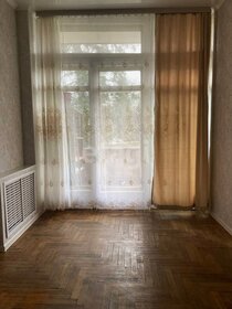 Купить квартиру на улице Леднева в Череповце - изображение 2