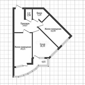 Квартира 75,2 м², 2-комнатная - изображение 1