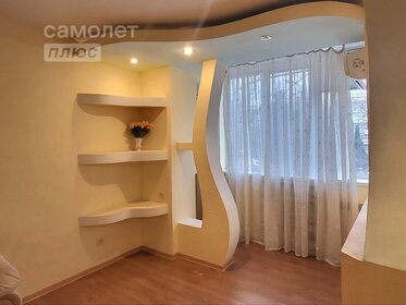 73,3 м², 3-комнатная квартира 12 800 000 ₽ - изображение 30