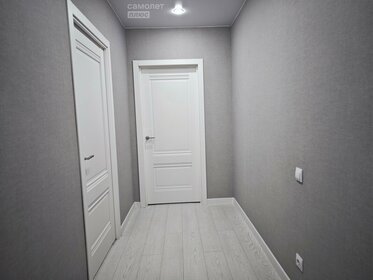 56,3 м², 2-комнатная квартира 6 200 000 ₽ - изображение 99
