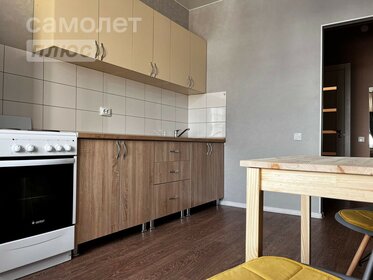 28 м², квартира-студия 24 000 ₽ в месяц - изображение 7