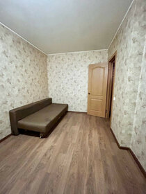 33,4 м², 1-комнатная квартира 2 100 000 ₽ - изображение 27
