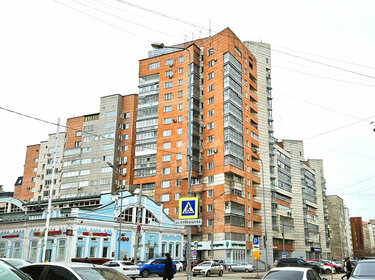 Купить квартиру с дизайнерским ремонтом в районе Советский в Казани - изображение 18