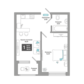 38,8 м², 1-комнатная квартира 6 945 142 ₽ - изображение 16