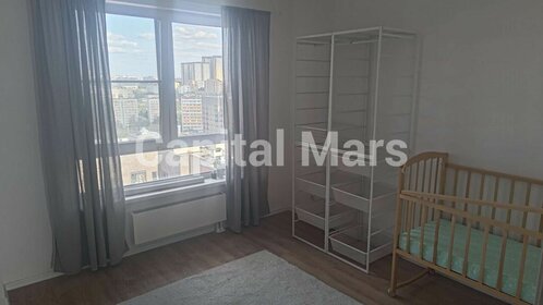 60 м², 2-комнатная квартира 75 000 ₽ в месяц - изображение 130