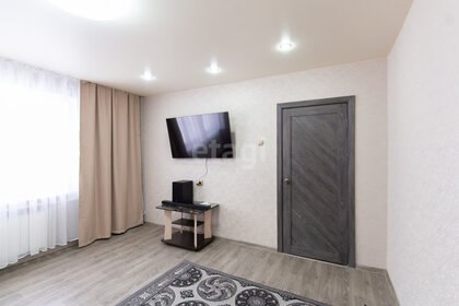 Купить квартиру площадью 16 кв.м. в районе Рязанский в Москве и МО - изображение 25