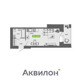 Квартира 29,5 м², студия - изображение 1