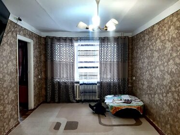 35,7 м², 2-комнатная квартира 1 900 000 ₽ - изображение 11