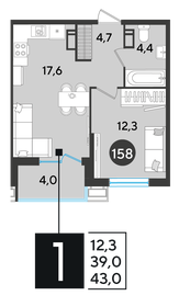 43 м², 1-комнатная квартира 7 684 100 ₽ - изображение 12