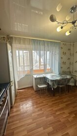 80 м², 4-комнатная квартира 8 750 000 ₽ - изображение 72