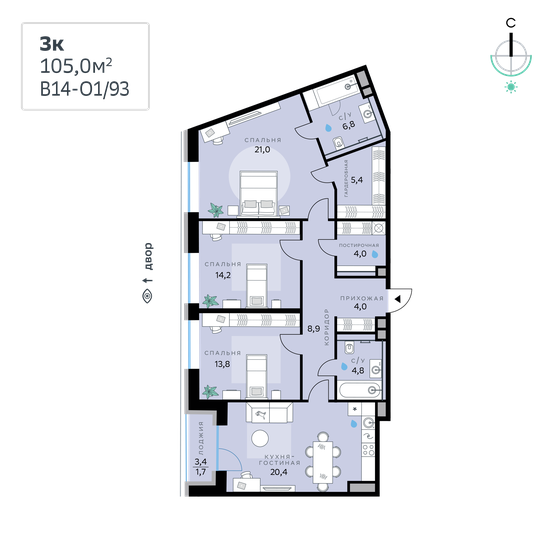 105 м², 3-комнатная квартира 50 368 500 ₽ - изображение 24