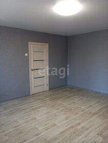 37 м², 1-комнатная квартира 2 200 000 ₽ - изображение 41