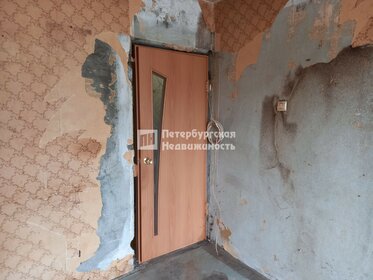 Купить дом с участком в Жуковском - изображение 39